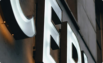 Объёмные буквы