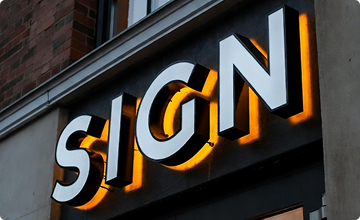 Объёмные буквы