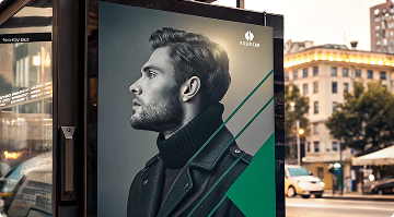 Уличная реклама