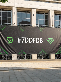 Печать больших размеров