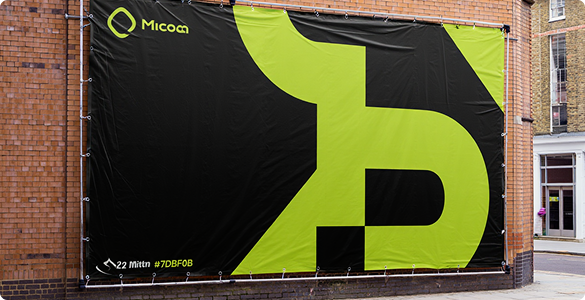 Баннер 2×1 м