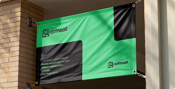 Баннер 2×1 м